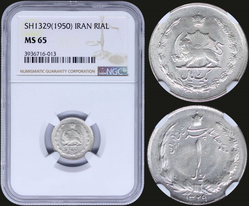 IRAN: 1 Rial {SH1329 (1950)} in silver (0,600) with value within crowned wreath....