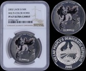 LAO: 15000 Kip (2002) in silver (0,925) commemorating the Year of the Horse with State emblem. Multicolor horse on reverse. Inside slab by NGC "PF 67 ...