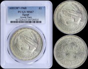 EGYPT: 1 Pound (AH1387 // 1968) in silver (0,720) with denomination and dates. Power station for Aswan Dam on reverse. Inside slab by PCGS "MS 67". (K...