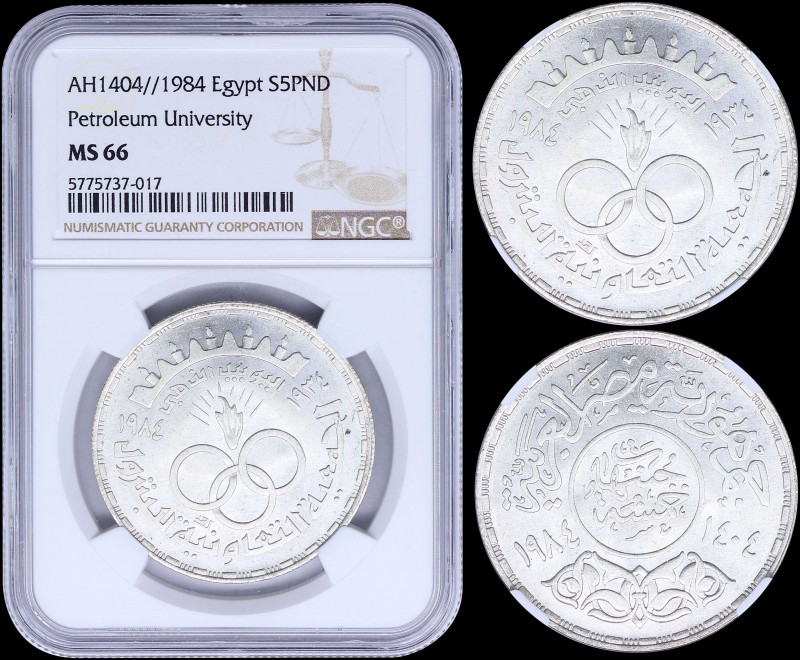 EGYPT: 5 Pounds (AH1404 //1984) in silver (0,720) commemorating the Golden Jubil...