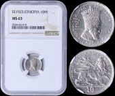 ETHIOPIA: 10 Matonas (EE1923 / 1930-31) in nickel with crowned bust of Haile Selassie I facing right. Crowned lion on reverse. Inside slab by NGC "MS ...