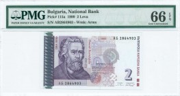 BULGARIA: 2 Leva (1999) in violet and pink on light blue unpt with Paisii Hilendarski at left. S/N: "AB 2864903". WMK: Arms. Printed by PBNB. Inside h...