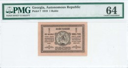 GEORGIA: 1 Ruble (1919) in brown on pink unpt. St George on horseback on back. Inside holder by PMG "Choice Uncirculated 64". (Pick 7) & (Spink RG B2a...