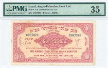 ISRAEL: 10 Pounds (ND 1948-1951) in red on light orange unpt with guilloche pattern. S/N: "C987076". Printed by ABNC (without imprint). Inside holder ...