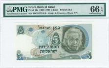 ISRAEL: 5 Lirot (1968) in gray-green and blue on multicolor unpt with Albert Einstein at right. Black S/N: "36879277 Π/4". WMK: Einstein. Printed by J...
