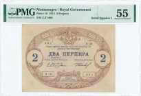 MONTENEGRO: 2 Perpera (25.7.1914) in brown with dark blue text with ornamental anchor at top. S/N: "Z.21 001" (Serial number 1). Inside holder by PMG ...