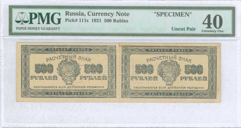 RUSSIA: Uncut pair of specimens of 500 Rubles (1921) in blue with Arms at center...