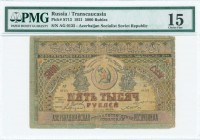 RUSSIA / TRANSCAUCASIA: 5000 Rubles (1921) in dark brown on multicolor unpt with worker at left, Arms at center and farmer seated at right. S/N: "AΓ 0...