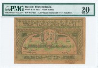 RUSSIA / TRANSCAUCASIA: 10000 Rubles (1921) in black on rose and green unpt with worker and farmer standing at center and Arms behind. S/N: "BK 0955"....