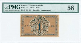 RUSSIA / TRANSCAUCASIA: 1 Ruble (1918) of Baku City Management in blue on brown unpt. S/N: "ΔK 505". Inside holder by PMG "Choice About Unc 58 - Annot...
