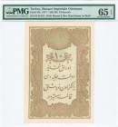 TURKEY: 10 Kurush (AH1295 / 1877) in lilac on light green unpt with Toughra of Abdul Hamid II. S/N: "64 61444". Blue box cachet of Banque Imperiale Ot...