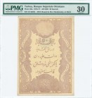 TURKEY: 50 Kurush (AH1293 / 1877) in brown-lilac on yellow unpt with Toughra of Abdul Hamid II. S/N: "23 36221". Red box cachet of Banque Imperiale Ot...
