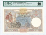 YUGOSLAVIA: 1000 Dinara (1920) in brown and multicolor with St George slaying dragon at left. Inscription for Kingdom of Yugoslavia. S/N: "NJ243 298"....