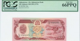 AFGHANISTAN: 100 Afghanis (SH1358 / 1979) in deep red-violet on multicolor unpt with Banks Arms with horseman at top center and farm worker in wheat f...