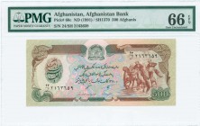 AFGHANISTAN: 500 Afghanis (SH1370 / 1991) in reddish-brown, deep green and deep brown on multicolor unpt with Banks Arms with horseman at top center a...