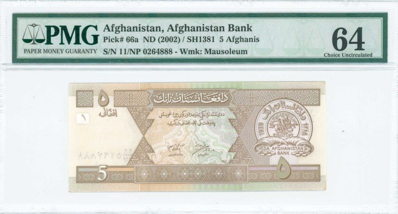 AFGHANISTAN: 5 Afghanis (SH1381 / 2002) in olive on multicolor unpt Banks name a...