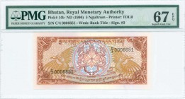 BHUTAN: 5 Ngultrum (ND 1990) in brown on multicolor unpt with Royal emblem at center between facing birds. S/N: "C/4 0006651". WMK: "ROYAL MONETARY AU...