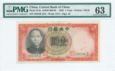 CHINA / REPUBLIC: 1 Yuan (1936) in orange and black on multicolor unpt with SYS at left. S/N: "536198 Q/N". WMK: SYS. Signature #5. Printed by TDLR. I...