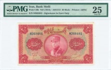 IRAN: 20 Rials (AH1313 / 1934) in red on multicolor unpt with portrait of Shah Reza with high cap at center. S/N: "H269484". Signatures in Farsi only....