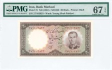 IRAN: 20 Rials (SH1340 / 1961) in dark brown on green and pink unpt with Shah Pahlavi (fifth portrait) in army uniform at right. S/N: "27/ 103833". WM...