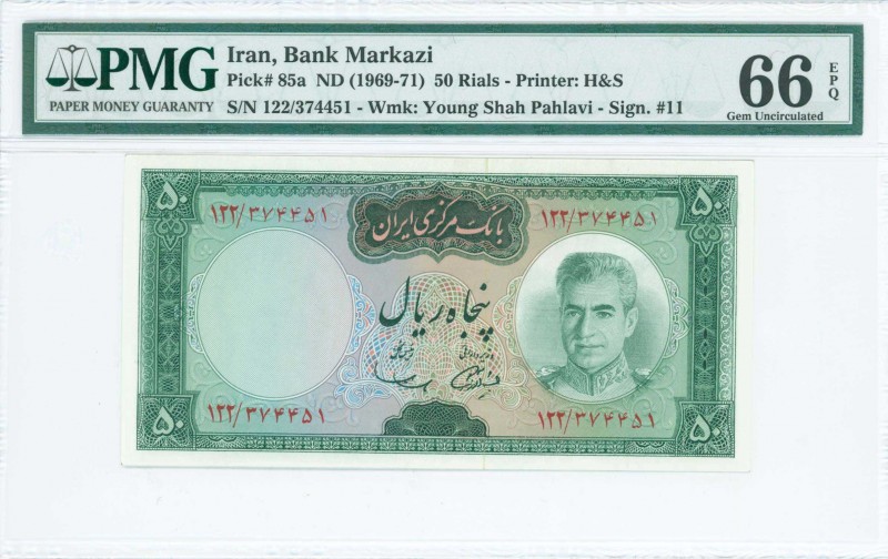 IRAN: 50 Rials (ND 1969-71) in green on orange and blue unpt with ornate design ...