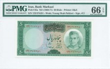 IRAN: 50 Rials (ND 1969-71) in green on orange and blue unpt with ornate design at center and portrait of Shah Pahlavi (type VII) in army uniform at r...