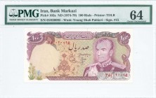 IRAN: 100 Rials (ND 1974-79) in maroon on orange, green and multicolor unpt with Persian carpet design and portrait of Shah Pahlavi (type VIII) at rig...