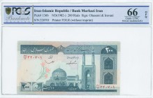 IRAN: 200 Rials (ND 1982-) in aqua and blue-black on multicolor unpt with Mosque at center. S/N: "320701". Signature #23. WMK: Arms. Printed by TDLR (...