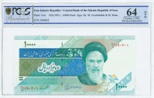 IRAN: 10000 Rials (ND 1993-) in dark brown, brown and olive-green on multicolor unpt with Khomeini at right. S/N: "190401". Signature #28. WMK: Khomei...