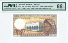 COMOROS: 500 Francs (ND 1986) in multicolor with woman wearing shiromani at right and administrative building in Mutsamudu at center. S/N: "J.2 99807"...
