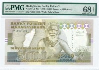 MADAGASCAR: 25000 Francs = 5000 Ariary (ND 1993) in olive-green on multicolor unpt with old Malagasy man at center. S/N: "FC 5531223". WMK: Zebus head...