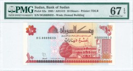 SUDAN: 10 Dinars (AH1412 / 1993) in deep red and dark brown on multicolor unpt with Peoples Palace at lower right. Second type S/N: "HG 8669633". WMK:...