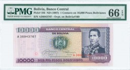BOLIVIA: 1 Centavo / 10000 Pesos Bolivianos (Law 10.2.1984 - ND 1987) in blackish purple and purple on multicolor unpt with dark green Arms at center ...