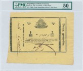 HAITI: 2 Gourdes (Law 1827) in black on thin yellow paper with Arms at upper center. S/N: "12909". WMK: "REPUBLIQUE DHAITI". Inside holder by PMG "Abo...