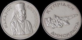 CYPRUS: Commemorative medal for Archbishop Makarios in metal alloy. Archbishop Makarios on obverse. The Cyprus island on reverse. Diameter: 37mm. Weig...