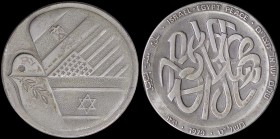 ISRAEL: Silver private medal (0,999) commemorating the Peace between Israel and Egypt (1979). S/N: 463. Medal alignment. Diameter: 35mm. Weight: 30,8g...
