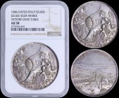 ITALY: Silver medal (1686) commemorating the victory over the Turks in Venice. Victoria sits with palm branch and shield, five putti, holding boards a...