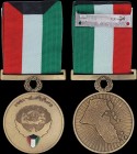 KUWAIT: Kuwait version of the Kuwait Liberation medal (1995). Established in July, 1994 by the Government of Kuwait for members of the United States m...