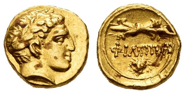 Kingdom of Macedon. Philip II. 1/12 Stater. 345-340 / 342-328 BC. Pella. (Sng An...