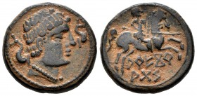Arekoratas. Unit. 150-20 BC. Agreda (Soria). (Abh-120). (Acip-1751). (C-15). Anv.: Male head right between two doplphins. Rev.: Horseman with separ ri...