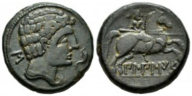 Bilbilis. Unit. 120-30 BC. Calatayud (Zaragoza). (Abh-254). (Acip-1568). Anv.: Male head right, before dolphin, behind iberian letter S. Rev.: Horsema...