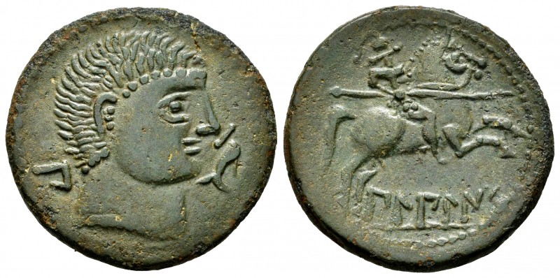 Bilbilis. Unit. 120-30 BC. Calatayud (Zaragoza). (Abh-258). (Acip-1573). (C-11 v...
