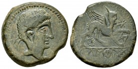 Kastilo-Castulo. Unit. 180 BC. Cazlona (Jaén). (Abh-697). (Acip-2113). Anv.: Male head right. Rev.: Sphinx right with star, in front KO, below KASTILO...