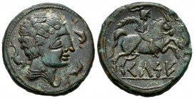 Kelse-Celsa. Unit. 120-50 BC. Velilla de Ebro (Zaragoza). (Abh-771). (Acip-1483). Anv.: Male head right, flanked by three dolphins. Rev.: Horseman wit...