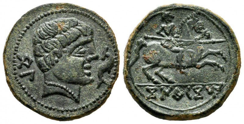 Konterbia Belaiska. Unit. 120-80 BC. Botorrita (Zaragoza). (Abh-861). (Acip-1595...