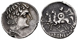 Ikalkusken. Denarius. 120-20 BC. Iniesta (Cuenca). (Abh-1402). (Acip-2093). Anv.: Male head right. Rev.: Horseman left, holding round shield and chlam...