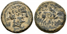 Oilaunikos-Oilaunes. Unit. 120-20 BC. North area of Ebro. (Abh-1868). (Acip-1801). Anv.: Male head right, behind Iberian letter O. Rev.: Horseman with...