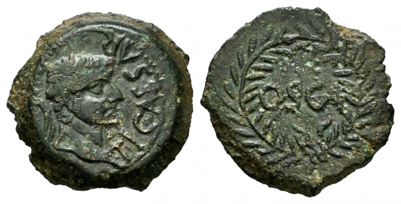 Osca. Time of Tiberius. Cuadrante. 14-36 AD. Huesca. (Abh-unlisted). (Acip-3221)...