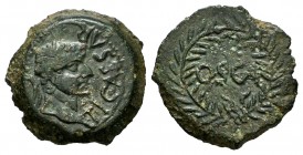 Osca. Time of Tiberius. Cuadrante. 14-36 AD. Huesca. (Abh-unlisted). (Acip-3221). Anv.: TI CAESAR P M. Laureate head right. Rev.: OSCA within crown. A...