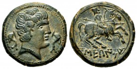 Sekaisa. Unit. 120-20 BC. Area of Aragon. (Abh-2131). (Acip-1560). Anv.: Male head right between two dolphins. Rev.: Horseman with spear right, below ...